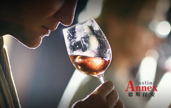 长沙德斯汀安酒业顾问有限公司